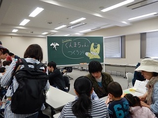 DSCN0461.JPG