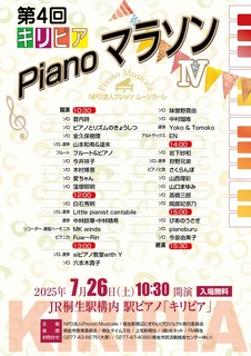 0706sA}`V.jpg
