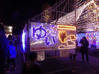DSCN0983.jpg
