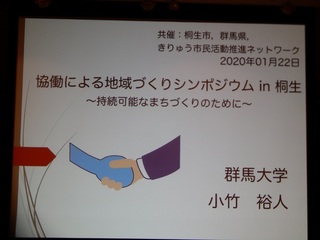 DSCN8264.jpg