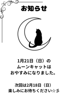 m点.png