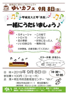 カフェ3.jpg