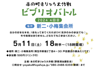 q゙t゙In゙g5 (002).png