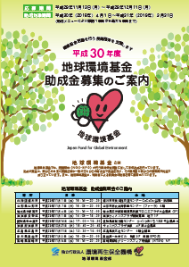 無題.png
