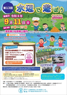 13񐅕ӂ゙V゙_page-0001[1].jpg