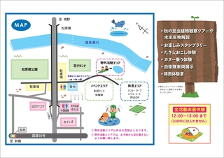 13񐅕ӂ゙V゙_page-0002[1].jpg