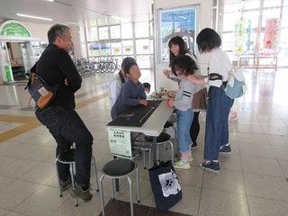 縮科学.jpg