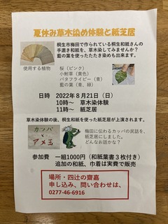 IMG-7530.jpg