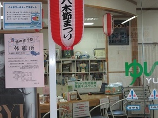 IMG_0620縮.jpg