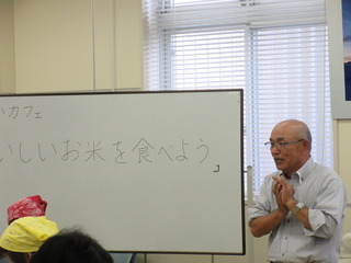 IMG_0998.JPG