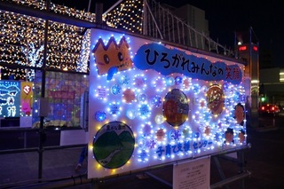 IMG_3589.JPG