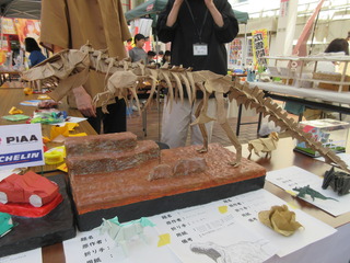 IMG_5423.JPG