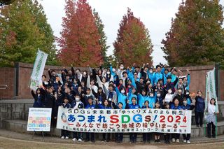 IMG_7065.JPG