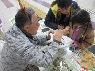 IMG_7750.JPG