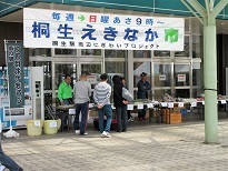 IMG_7918縮.jpg