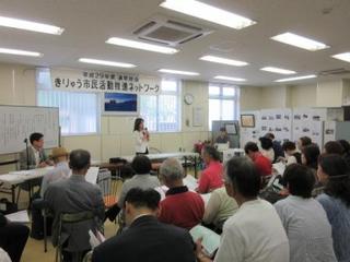 IMG_7950.JPG