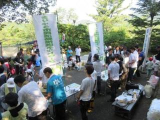 IMG_8217002.JPG