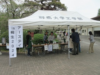 IMG_8229.JPG