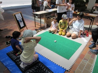 IMG_8260.JPG