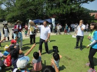 IMG_8445011.JPG