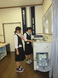 IMG_8480004.JPG