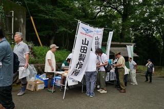 IMG_9527.jpg