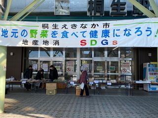 IMG_9542.JPG