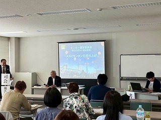 IMG_9827.JPG