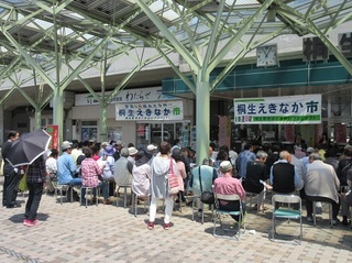 IMG_9871.JPG