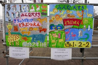 P1020199.JPG
