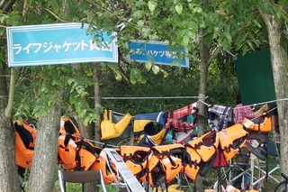 image10.jpeg